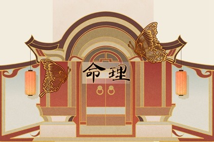 择吉日大全_择吉老皇历_择吉皇历