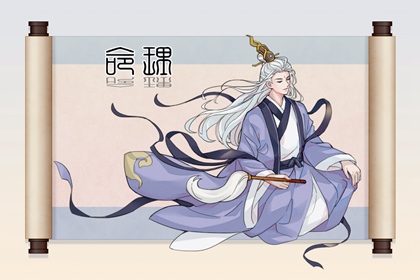 择吉老黄历 择吉黄历 开业择吉日