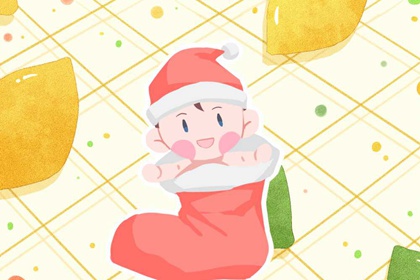 万年老黄历查询_今天老黄历查询_今天黄历是什么日子