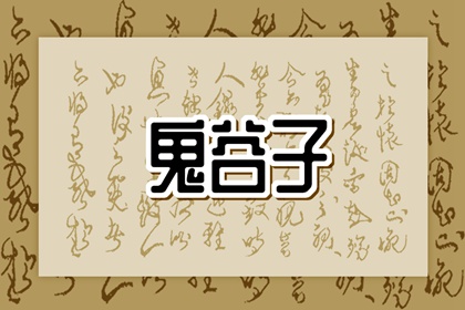 老黄历网|老黄历查询2025|万年历老黄历2025