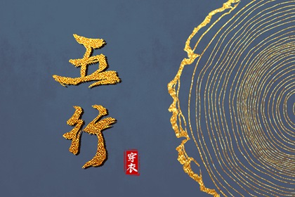 农历日历_农历阴历查询2025年_今天农历日期