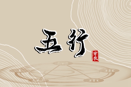 黄历万年历黄道吉日|万年历黄道吉日|2025年黄道吉日