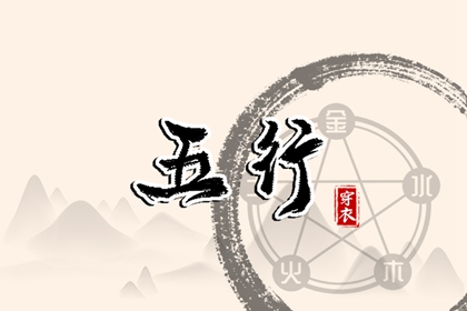 老皇历 择吉老黄历皇历 老皇历查询