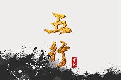 老黄历查询2025|农历黄历|老黄历每日宜忌查询