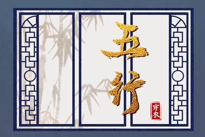 黄道吉日万年历 2025万年历日历 万年历黄道吉日
