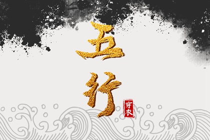 日历表2025年黄道吉日,日历黄道吉日,黄道吉日网
