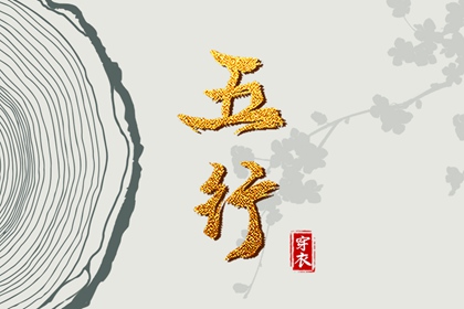 黄历万年历,带农历与黄历的万年历,2025年万年历