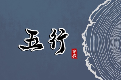 农历黄历_农历_农历在线查询