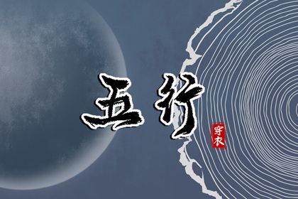 农历2025年老黄历|农历|农历阴历查询2025年
