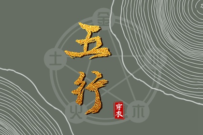 黄历2025年黄道吉日查询,老黄历2025年黄道吉日,日历2025年黄道吉日