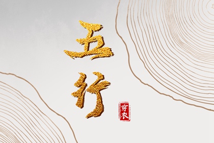 日历万年历查询_万年历黄历2025年_万年历老黄历2025