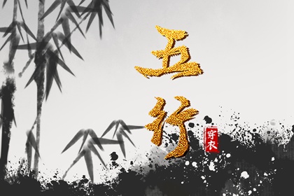 择吉黄历_择吉日历_开业择吉日